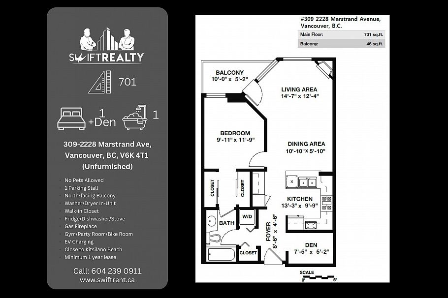 309 2228 MARSTRAND AVENUE, Vancouver BC V6K 4T1 Vancouver, BC - 14
