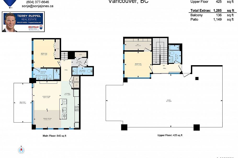 2505 3438 Sawmill Crescent Vancouver, BC - 40
