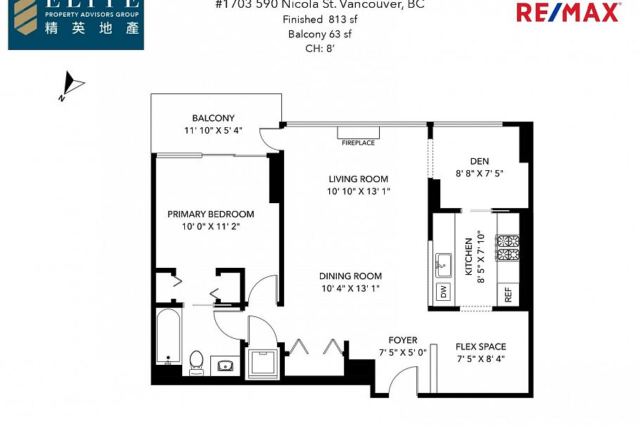 1703 590 Nicola Street Vancouver, BC - 22