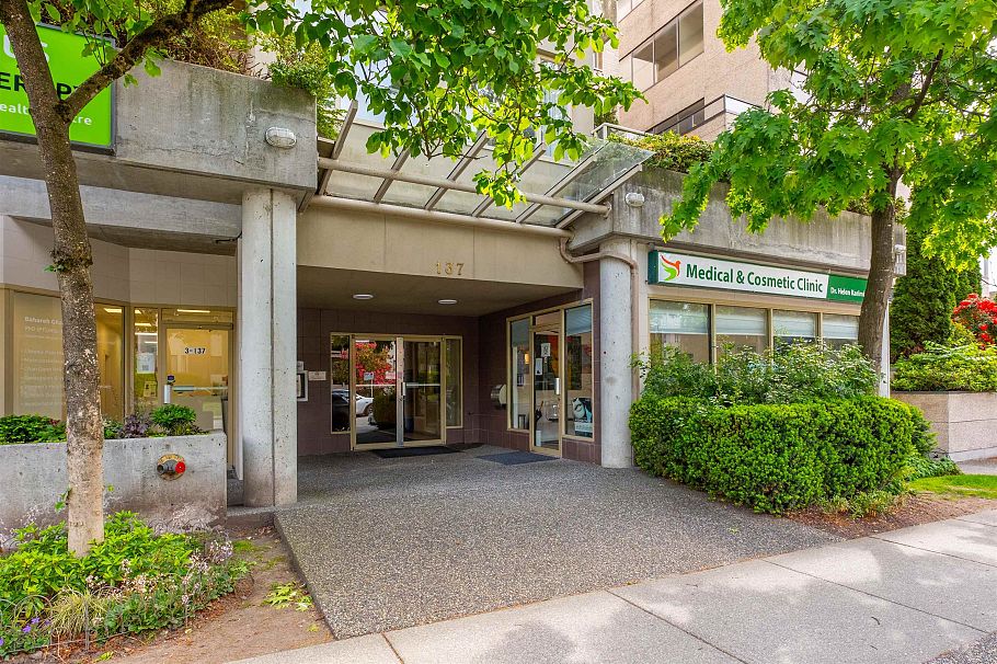 606 137 W 17 Street North Vancouver, BC - 30