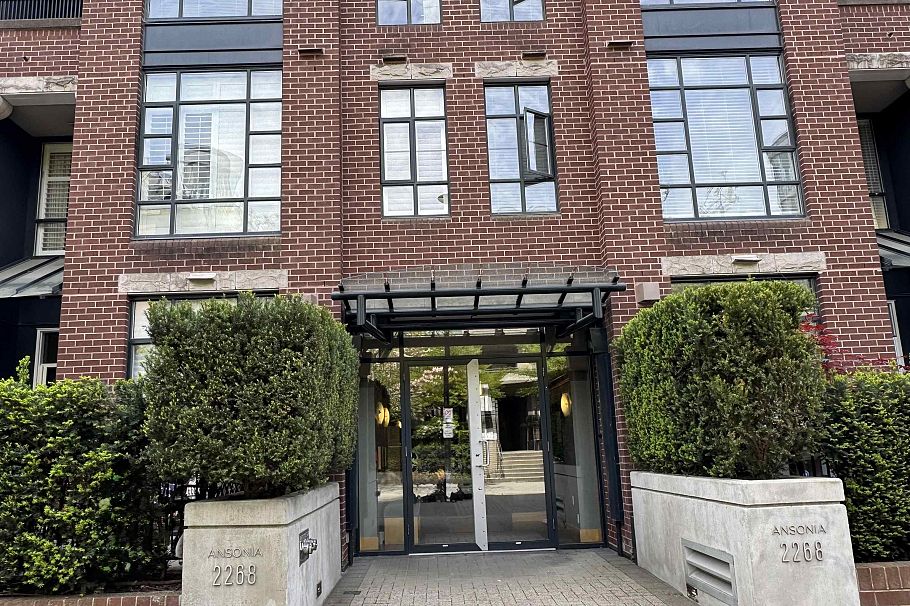 510 2268 Redbud Lane Vancouver, BC - 1