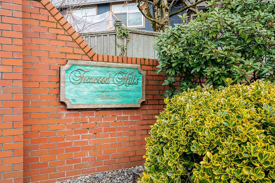 42 900 W 17th Street North Vancouver, BC - 1