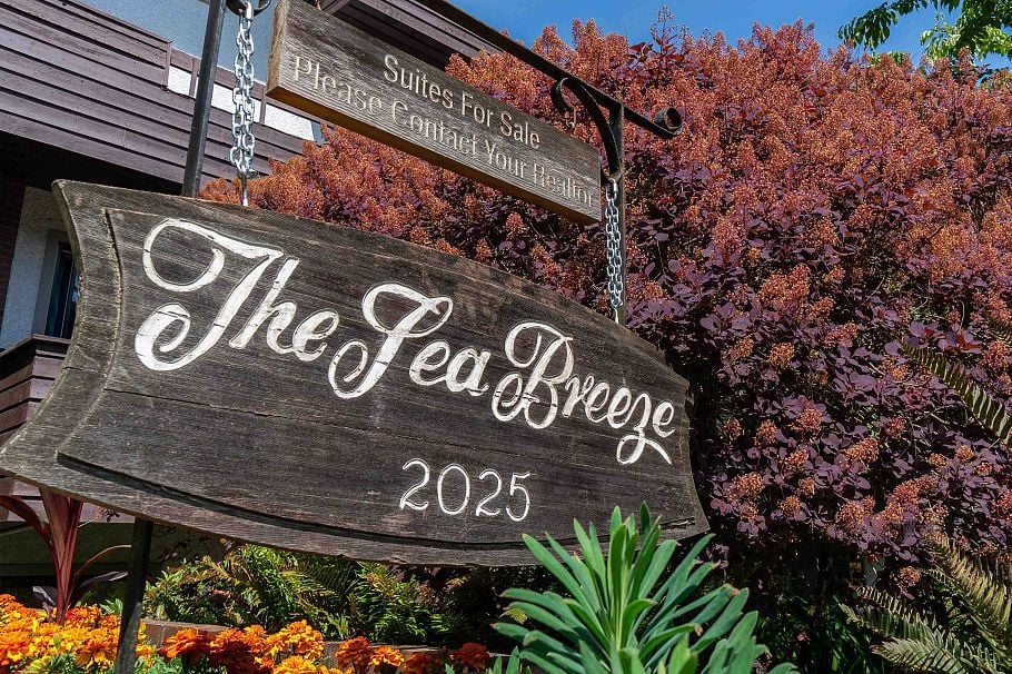 206 2025 W 2nd Avenue Vancouver, BC - 22