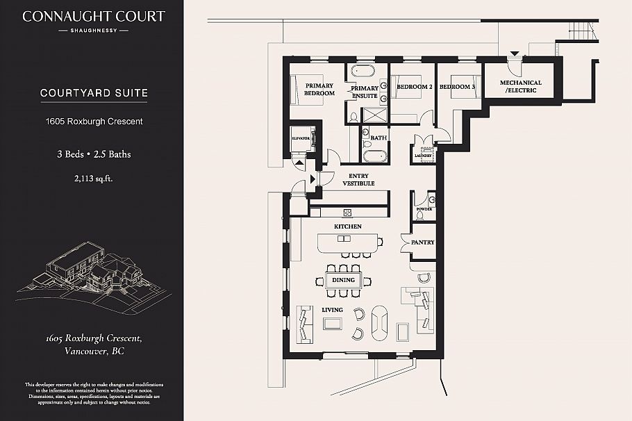 1605 Roxburgh Crescent Vancouver, BC - 14