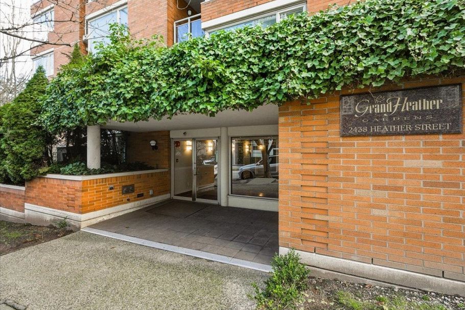 205 2438 Heather Street Vancouver, BC - 26
