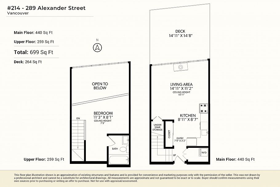 214 289 Alexander Street Vancouver, BC - 40