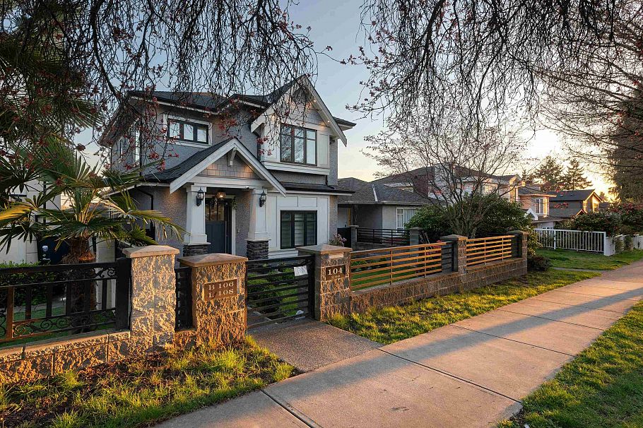 104 E 62 Avenue Vancouver, BC - 1