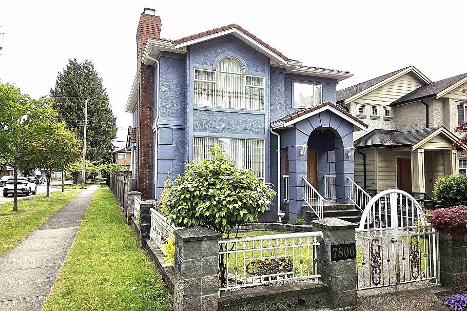 7806 Montcalm Street Vancouver, BC - 1