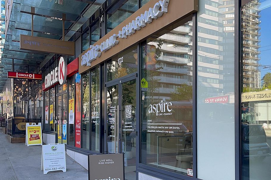 309 1535 Nelson Street Vancouver, BC - 36