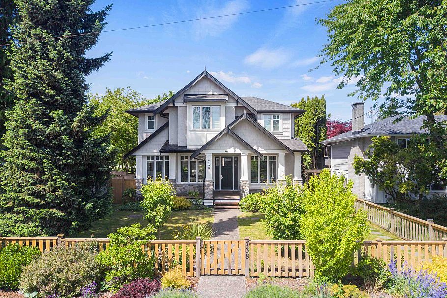 738 E 13th Street North Vancouver, BC - 1