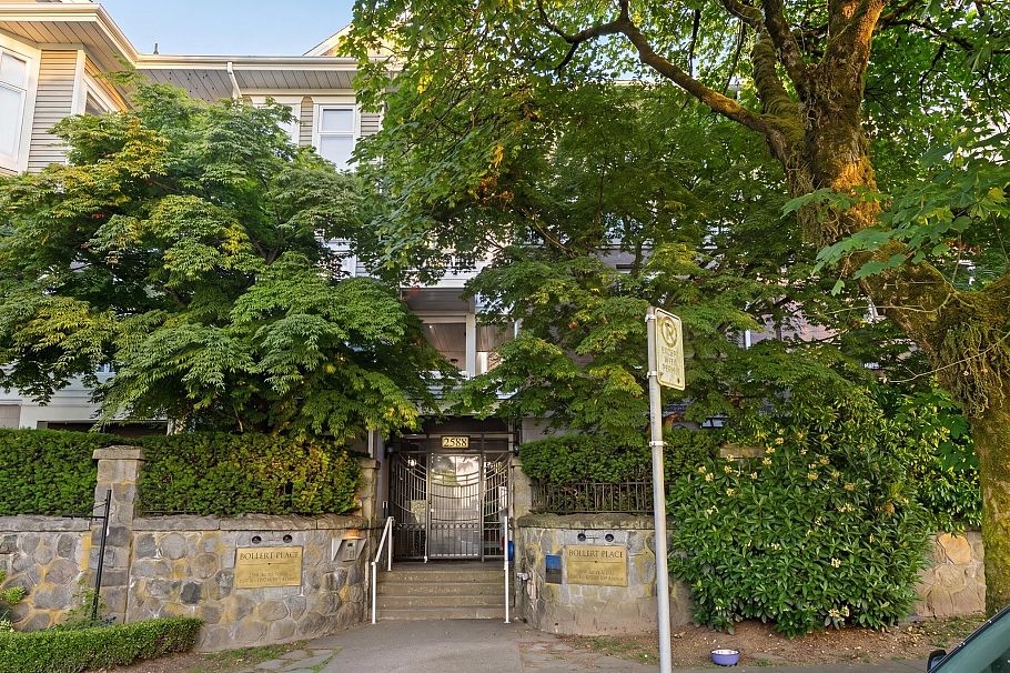 102 2588 Alder Street Vancouver, BC - 20