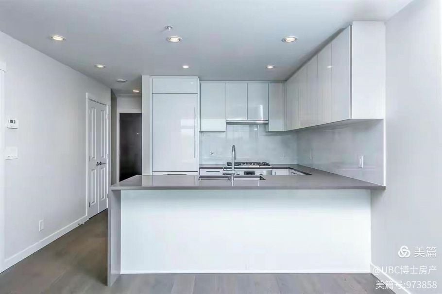 1310 3487 BINNING ROAD, Vancouver BC V6S 0K8 Vancouver, BC - 4