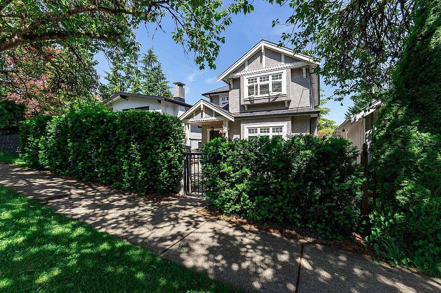 1171 E 29th Avenue Vancouver, BC - 2