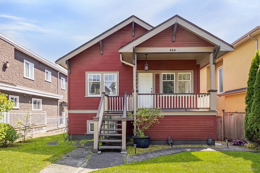 836 W 68th Avenue Vancouver, BC - 2