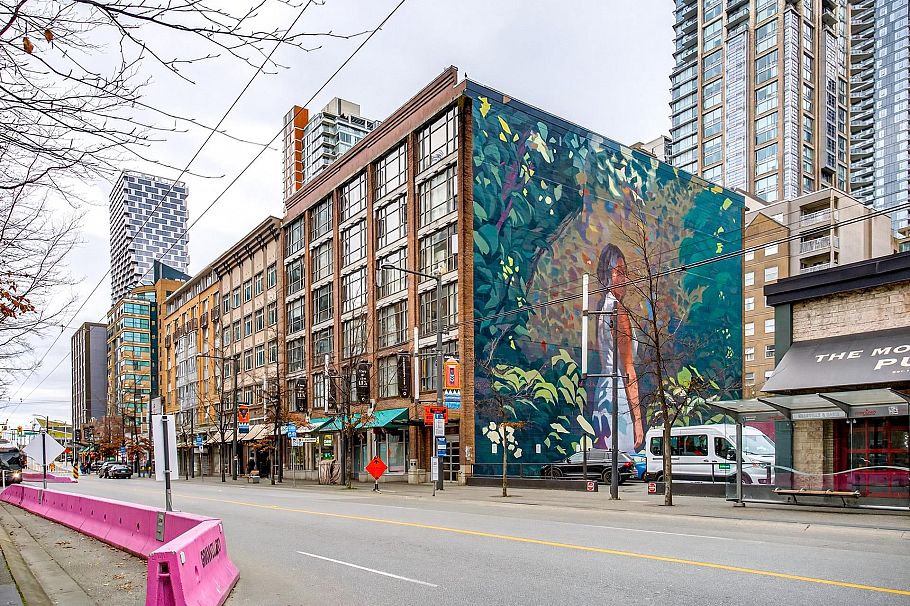 507 1249 Granville Street Vancouver, BC - 1