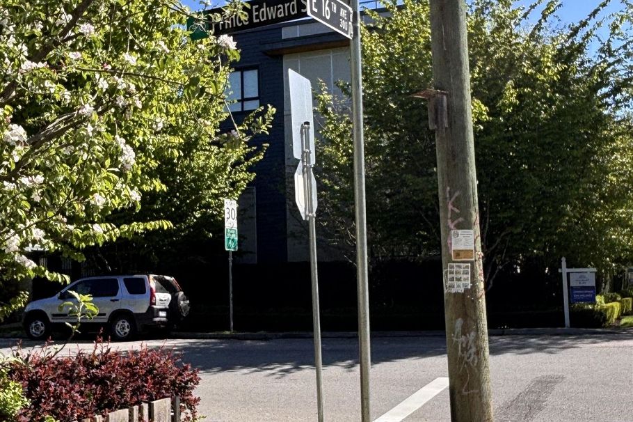 2 369 E 16th Avenue Vancouver, BC - 21