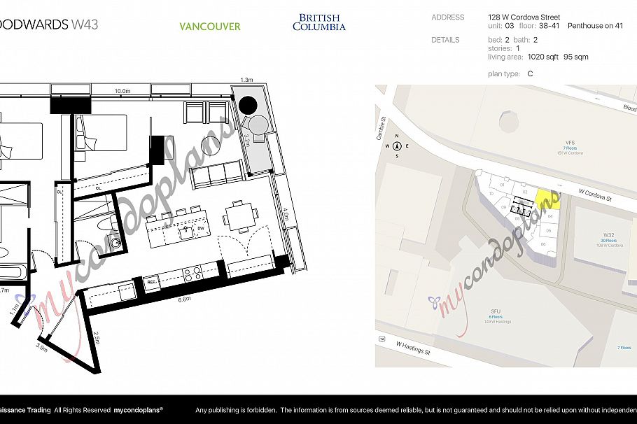 4003 128 W Cordova Street Vancouver, BC - 21