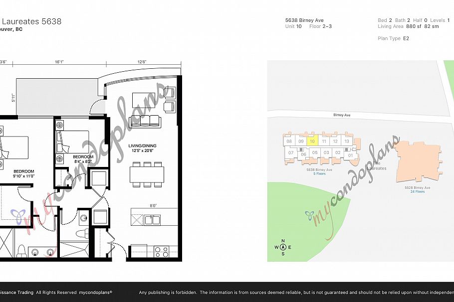 310 5638 Birney Avenue Vancouver, BC - 7