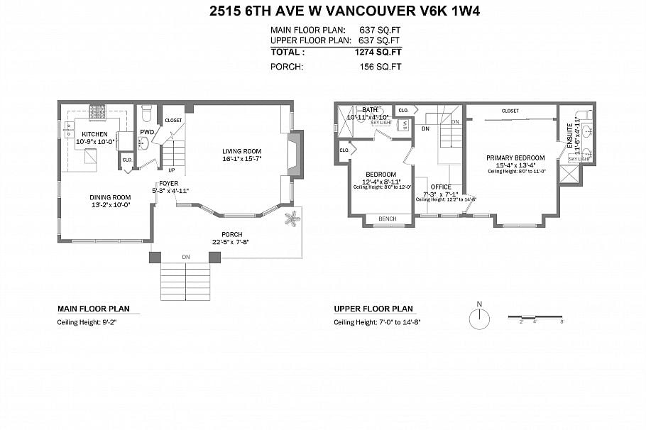 2515 W 6th Avenue Vancouver, BC - 35