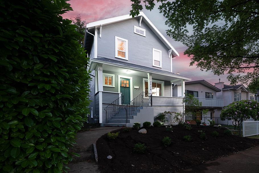 2528 Adanac Street Vancouver, BC - 1