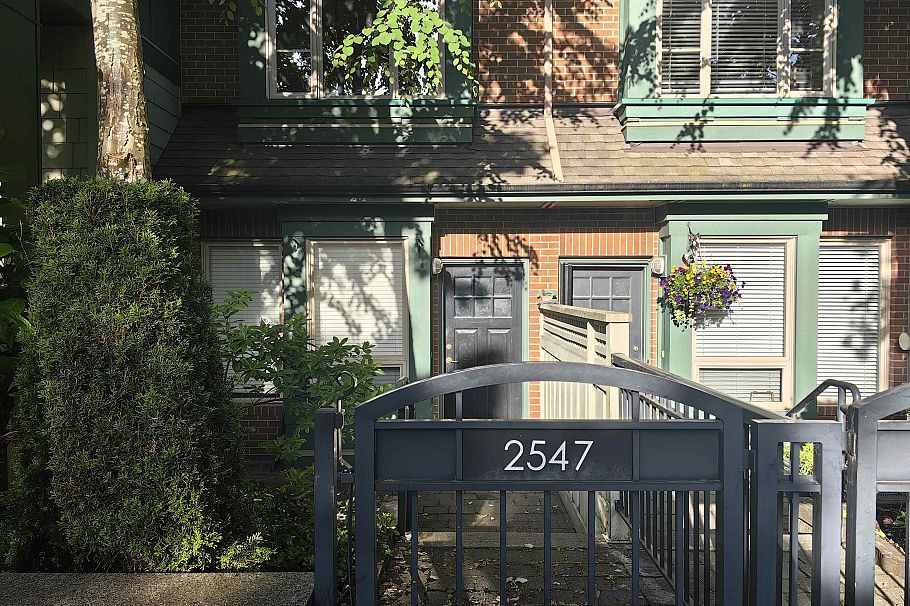 2547 East Mall Vancouver, BC - 1