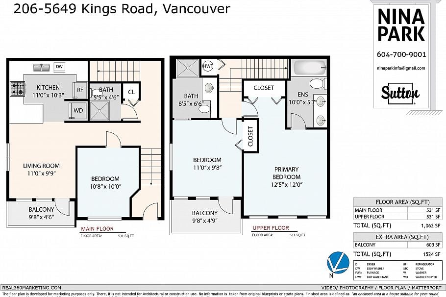 206 5649 Kings Road Vancouver, BC - 1