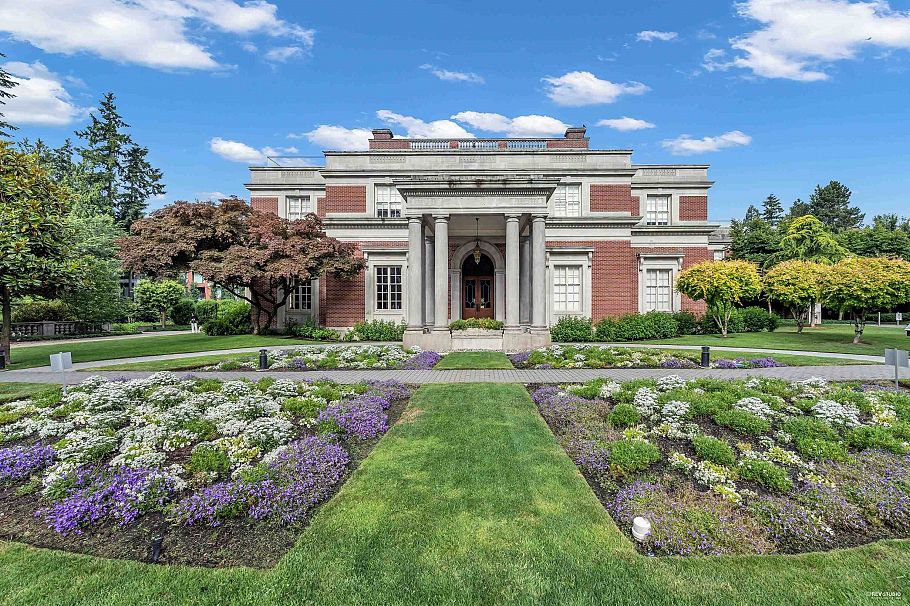 105 1515 Atlas Lane Vancouver, BC - 3