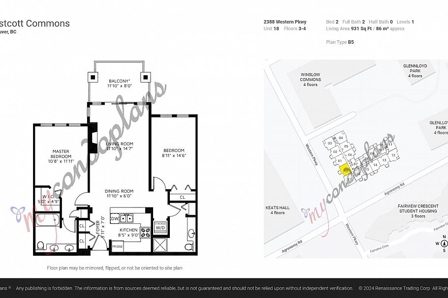 318 2388 Western Parkway Vancouver, BC - 15
