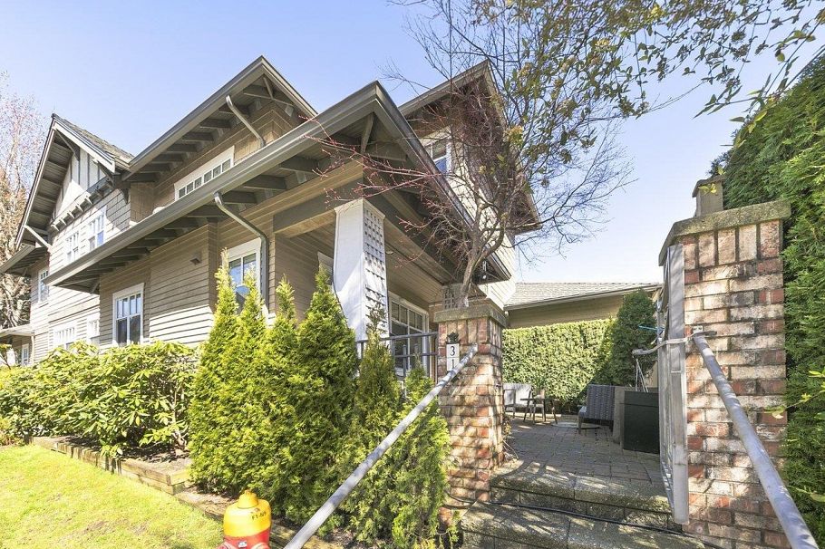 31 5650 Hampton Place Vancouver, BC - 21