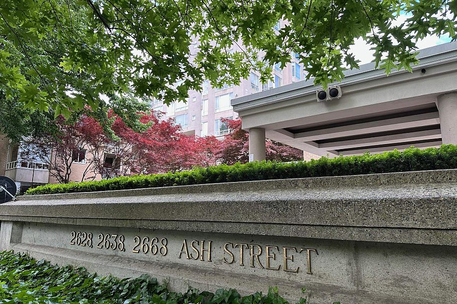 904 2628 Ash Street Vancouver, BC - 31