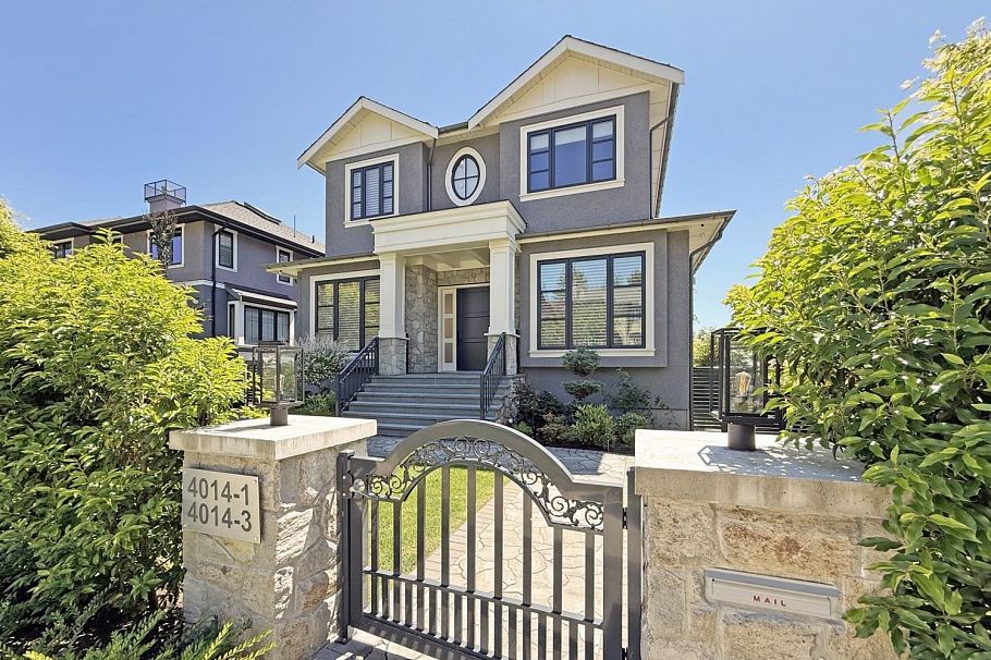 4014 W 36th Avenue Vancouver, BC - 1