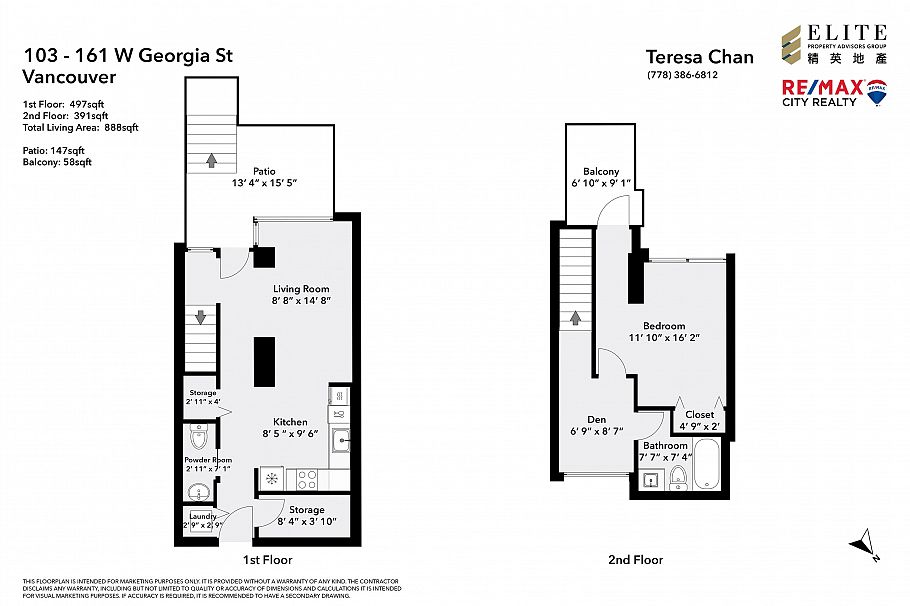 103 161 W Georgia Street Vancouver, BC - 12