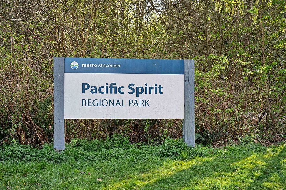 110 3462 Ross Drive Vancouver, BC - 30