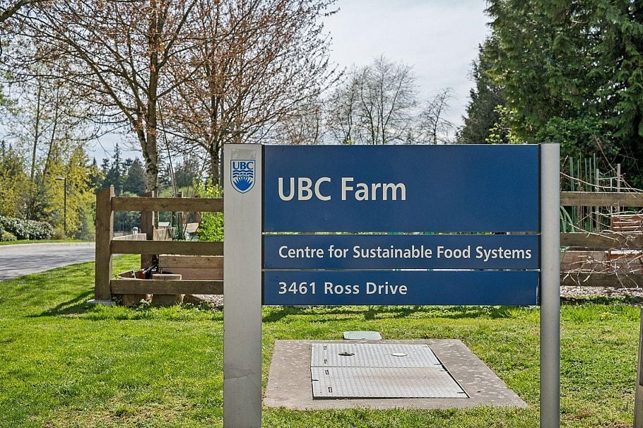 110 3462 Ross Drive Vancouver, BC - 24