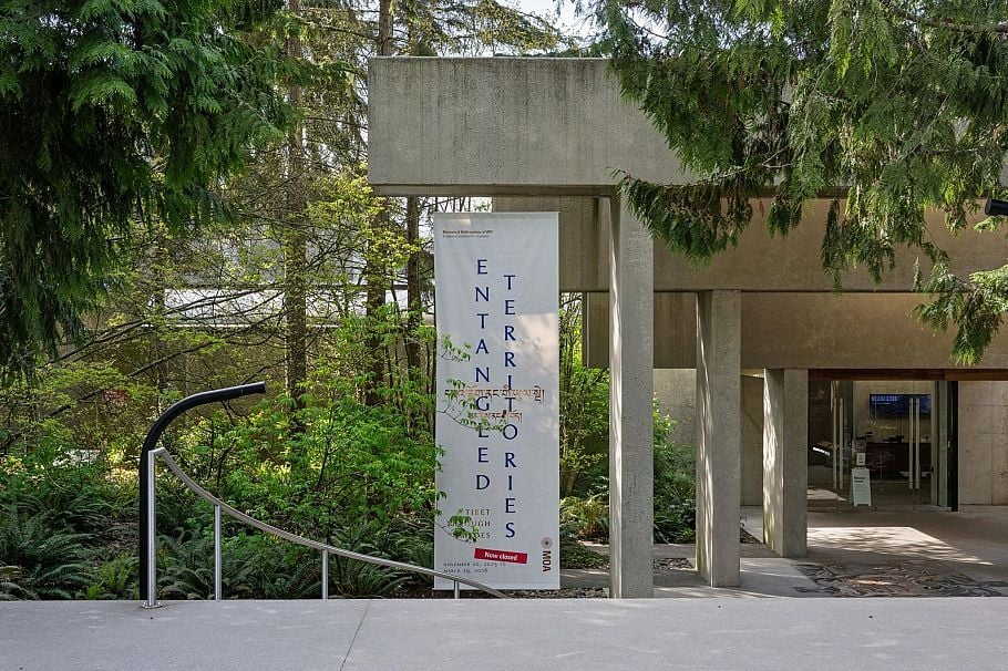 110 3462 Ross Drive Vancouver, BC - 32