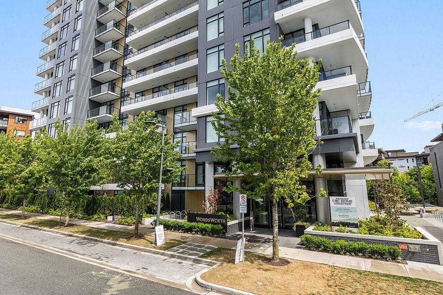 1512 6138 Birney Avenue Vancouver, BC - 3