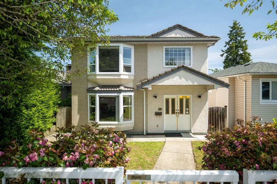 4568 Hoy Street Vancouver, BC - 1