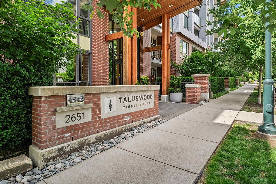 315 2651 Library Lane North Vancouver, BC - 39