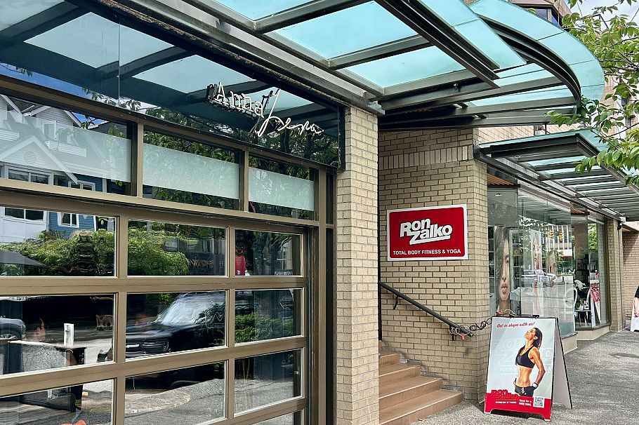 303 1888 York Avenue Vancouver, BC - 25