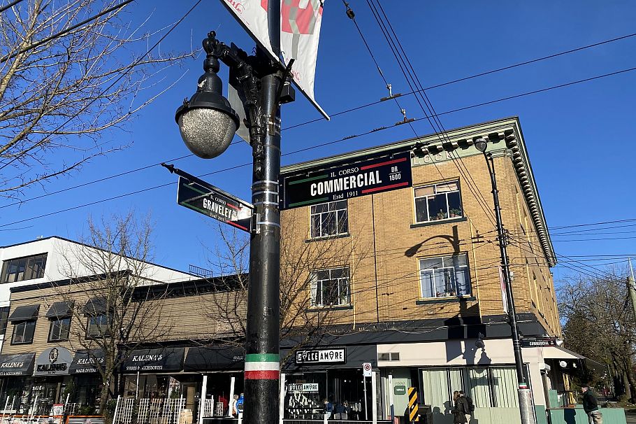1828 E Georgia Street Vancouver, BC - 35