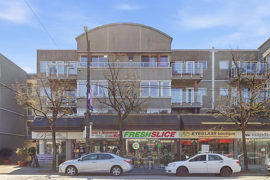 211 3250 W Broadway Vancouver, BC - 35