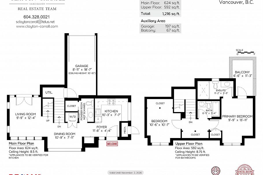 2570 W 2nd Avenue Vancouver, BC - 36