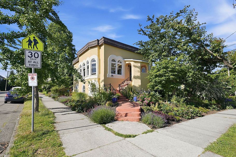2090 Turner Street Vancouver, BC - 2