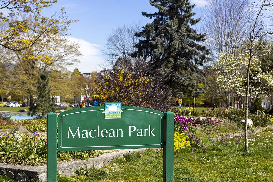 1065 E Pender Street Vancouver, BC - 37