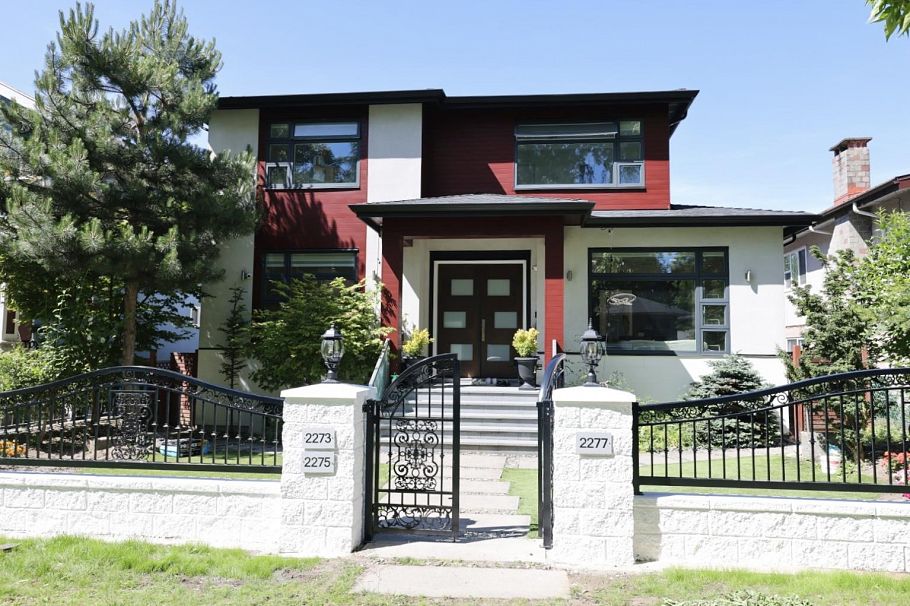 2277 E 28th Avenue Vancouver, BC - 1