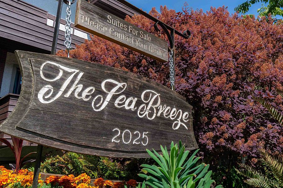 206 2025 W 2nd Avenue Vancouver, BC - 21