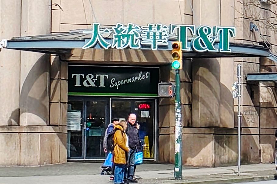 1020 68 Smithe Street Vancouver, BC - 29