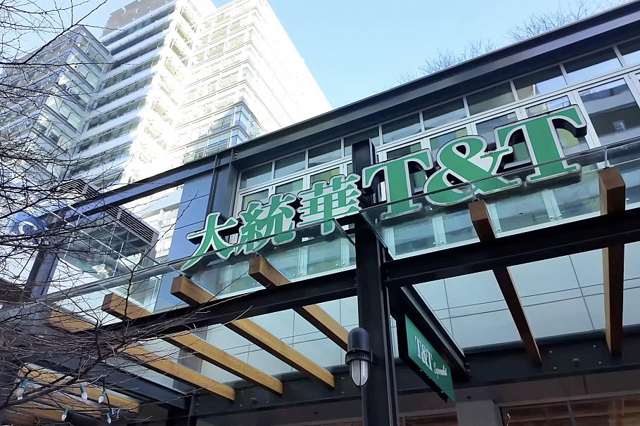 1 1368 Park Drive Vancouver, BC - 27