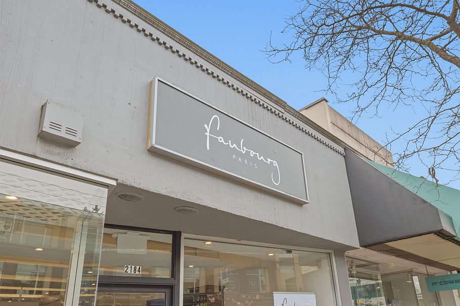 6150 Blenheim Street Vancouver, BC - 32