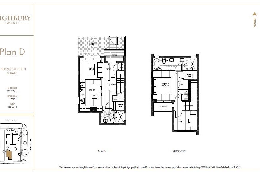 1 2417 Highbury Street Vancouver, BC - 6